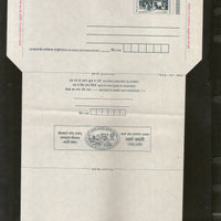 India 2006 2.50Rs Rath Inland Letter Card With Mahatma Gandhi Khadi Industries Advertisement ILC MINT # 770