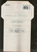 India 2006 2.50Rs Rath Inland Letter Card With Mahatma Gandhi Khadi Industries Advertisement ILC MINT # 770