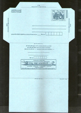 India 2004 2.50Rs Rath Inland Letter Card With Education for all Advertisement ILC MINT # 775