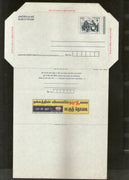 India 2005 2.50Rs Rath Inland Letter Card With Muthoot Group Advertisement ILC MINT # 776