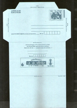 India 2003 2.50Rs Rath Inland Letter Card With J K Cement Advertisement ILC MINT # 777