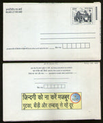 India 2003 2.50Rs Rath Inland Letter Card With Anti Tobacco Advertisement ILC MINT # 797FL