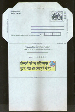 India 2003 2.50Rs Rath Inland Letter Card With Anti Tobacco Advertisement ILC MINT # 797