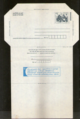 India 2004 2.50Rs Rath Inland Letter Card With  Life Advertisement ILC MINT # 804