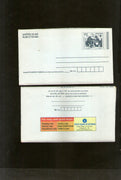 India 2004 2.50Rs Rath Inland Letter Card With State Bank Mysore Advertisement ILC MINT # 814FL