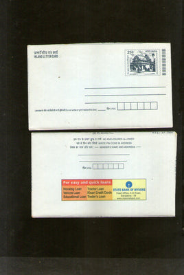 India 2004 2.50Rs Rath Inland Letter Card With State Bank Mysore Advertisement ILC MINT # 814FL