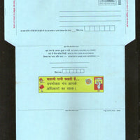India 2009 2.50Rs Indira Gandhi Inland Letter Card With Consumer Awareness Advertisement ILC MINT # 836