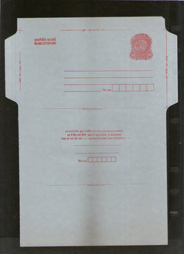 India 1998 100p Peacock ILC in Aerogramme Format Letter Card SPP Printed MINT RARE # 855