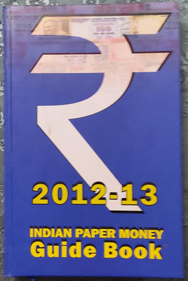 Phila India Indian Paper Money Guide Book 2012-13