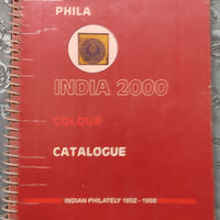 Phila India Stamp Guide Book 2000
