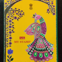 India My Stamp Sheetlet Keeping Official Folder Issued by India Post