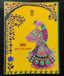 India My Stamp Sheetlet Keeping Official Folder Issued by India Post