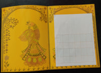 India My Stamp Sheetlet Keeping Official Folder Issued by India Post