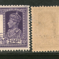 India Jind State KG VI 2½ As Bullock Cart Transport SG 114 / Sc 138 MNH - Phil India Stamps