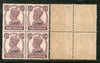 India Jind State KG VI ½An Postage Stamp SG 138 / Sc 166 BLK/4 MNH - Phil India Stamps