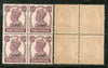 India Jind State KG VI ½An Postage Stamp SG 138 / Sc 166 BLK/4 MNH - Phil India Stamps