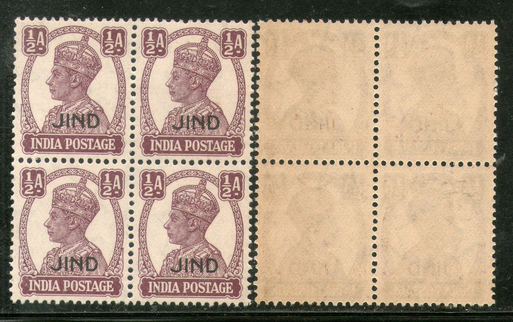 India Jind State KG VI ½An Postage Stamp SG 138 / Sc 166 BLK/4 MNH - Phil India Stamps