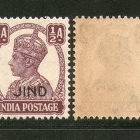 India Jind State KG VI ½An Postage Stamp SG 138 / Sc 166 MNH - Phil India Stamps