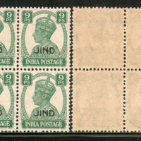 India Jind State KG VI 9ps Postage Stamp SG 139 / Sc 167 BLK/4 MNH - Phil India Stamps