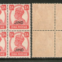 India Jind State KG VI 1An Postage Stamp SG 140 / Sc 168 BLK/4 MNH - Phil India Stamps