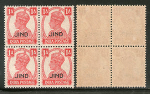 India Jind State KG VI 1An Postage Stamp SG 140 / Sc 168 BLK/4 MNH - Phil India Stamps