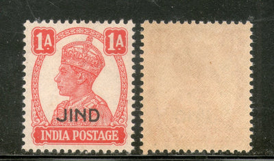India Jind State KG VI 1An Postage Stamp SG 140 / Sc 168 MNH - Phil India Stamps