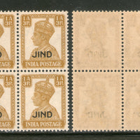 India Jind State KG VI 1An3ps Postage Stamp SG 141 / Sc 169 BLK/4 MNH - Phil India Stamps