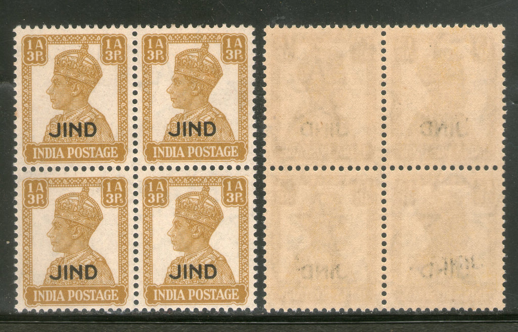 India Jind State KG VI 1An3ps Postage Stamp SG 141 / Sc 169 BLK/4 MNH - Phil India Stamps