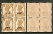 India Jind State KG VI 1An3ps Postage Stamp SG 141 / Sc 169 BLK/4 MNH - Phil India Stamps