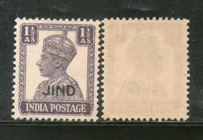 India Jind State KG VI 1½As Postage Stamp SG 142 / Sc 170 Cat £. 8 MNH - Phil India Stamps
