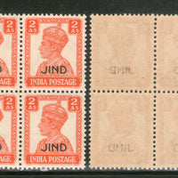 India Jind State KG VI 2As Postage Stamp SG 143 / Sc 171 BLK/4 MNH - Phil India Stamps