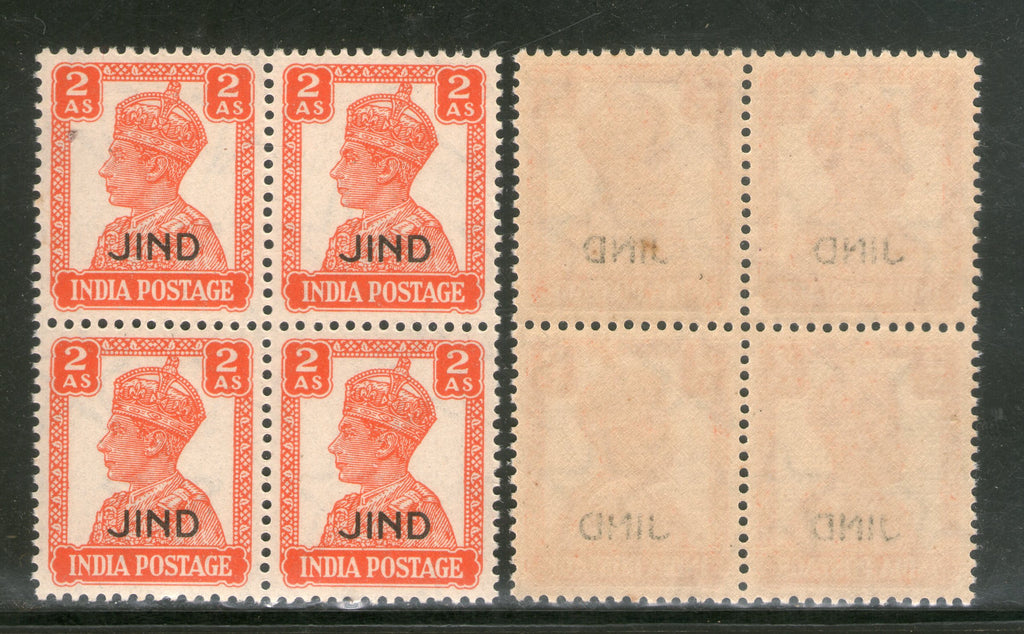 India Jind State KG VI 2As Postage Stamp SG 143 / Sc 171 BLK/4 MNH - Phil India Stamps