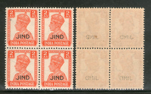 India Jind State KG VI 2As Postage Stamp SG 143 / Sc 171 BLK/4 MNH - Phil India Stamps