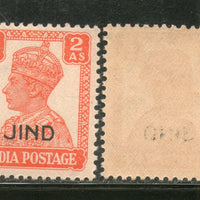 India Jind State KG VI 2As Postage Stamp SG 143 / Sc 171 MNH - Phil India Stamps