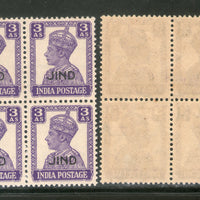 India Jind State KG VI 3As Postage Stamp SG 144 / Sc 172 BLK/4 Cat £100 MNH - Phil India Stamps