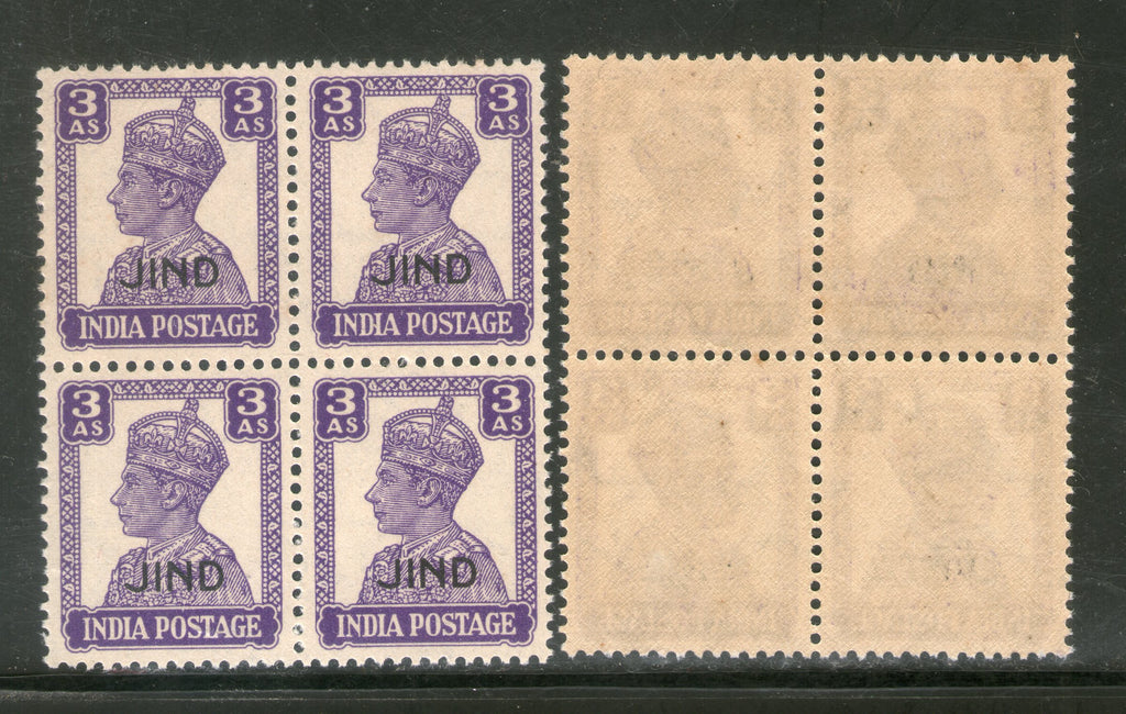 India Jind State KG VI 3As Postage Stamp SG 144 / Sc 172 BLK/4 Cat £100 MNH - Phil India Stamps