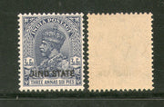 India Jind State KG V 3½As Postage Stamp SG 93 / Sc 130 Cat £7 MNH - Phil India Stamps