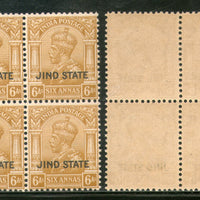 India JIND State KG V 6 As Postage Stamp SG 95 / Sc 132 BLK/4 MNH - Phil India Stamps