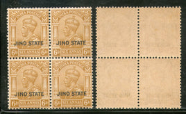 India JIND State KG V 6 As Postage Stamp SG 95 / Sc 132 BLK/4 MNH - Phil India Stamps