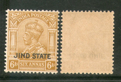 India JIND / JHIND / JEEND State KG V 6 As Postage SG 95 / Sc 132 MNH - Phil India Stamps