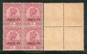 India Jind State KG V 8As Postage Stamp SG 96 / Sc 118 BLK/4 Cat. £48 MNH - Phil India Stamps