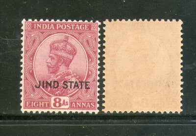 India Jind State KG V 8 As SG 96 / Sc 118 Postage Stamp Cat. £12 MNH - Phil India Stamps