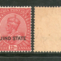 India Jind State KG V 12As Postage Stamp SG 97 / Sc 119 Cat £24 MNH - Phil India Stamps