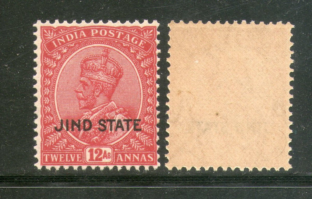 India Jind State KG V 12As Postage Stamp SG 97 / Sc 119 Cat £24 MNH - Phil India Stamps