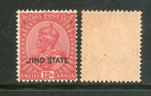 India Jind State KG V 12As Postage Stamp SG 97 / Sc 119 Cat £24 MNH - Phil India Stamps