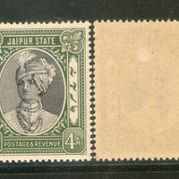 India Jaipur State 4As King Man Singh SG 54 / Sc 41 Postage & Revenue Stamp MNH - Phil India Stamps