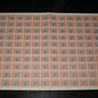 India Jaipur State ¾An King Man Singh Postage Stamp SG 59 / Sc 36A Cat. £1680 MNH Full Sheet of 120 Stamps - Phil India Stamps