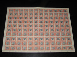 India Jaipur State ¾An King Man Singh Postage Stamp SG 59 / Sc 36A Cat. £1680 MNH Full Sheet of 120 Stamps - Phil India Stamps