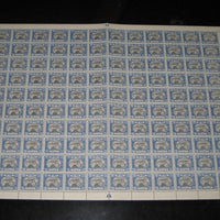 India Jaipur State 1An King Man Singh Postage SG 60 / Sc 37A Full Sheet of 120 Stamps Cat £2160 MNH - Phil India Stamps