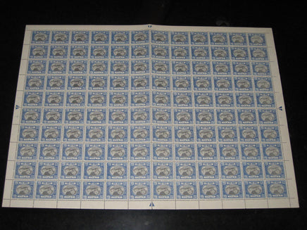India Jaipur State 1An King Man Singh Postage SG 60 / Sc 37A Full Sheet of 120 Stamps Cat £2160 MNH - Phil India Stamps